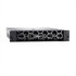 PowerEdge Servers